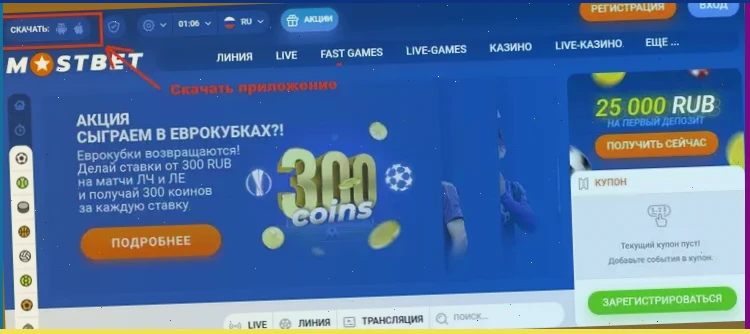 slot v официальный сайт отзыв