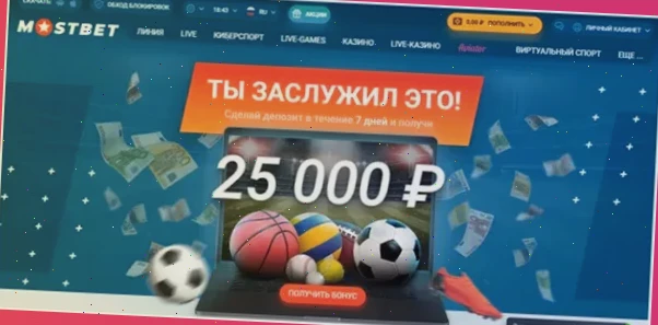 nt sports новости