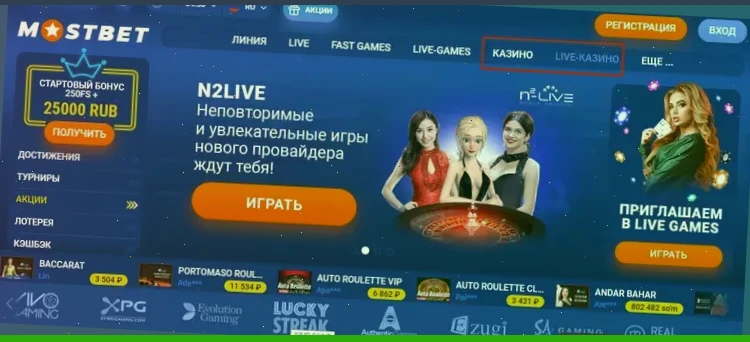 играть вулкан 777 онлайн