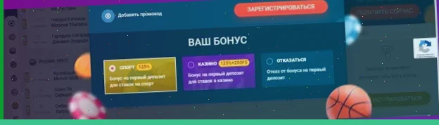 играть в демо резидент казино вулкан