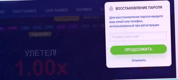 Игровые апараты онлайн бесплатно в Олимп Казино