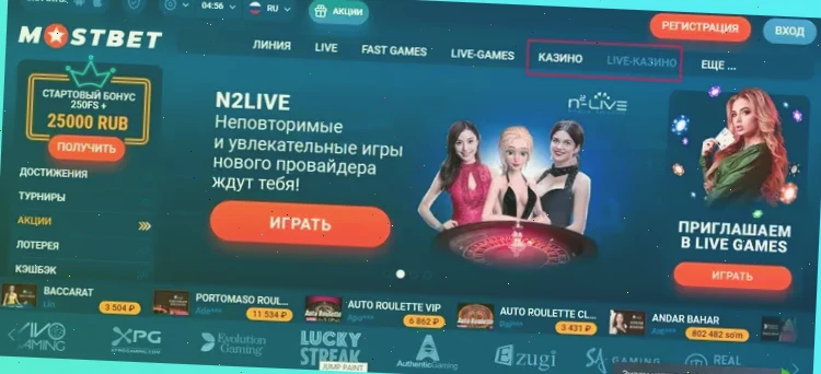 Бесплатная игра в игровые автоматы Адмирал