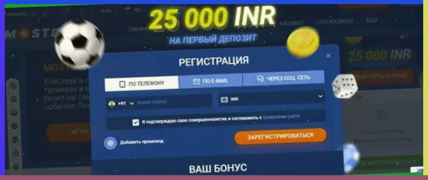 sport bet net ставки