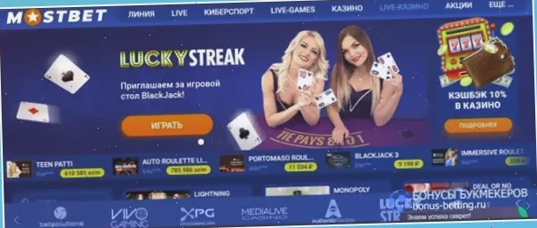 casino russia shop оборудование