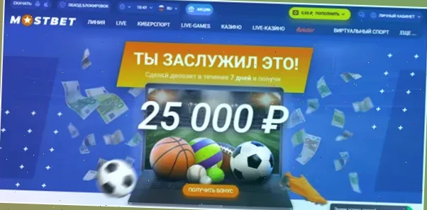 slot v официальный сайт логотип