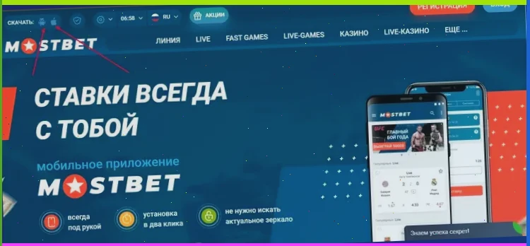 casino russia shop игровые автоматы купить