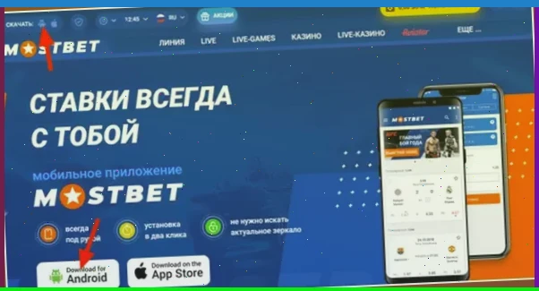 1xbet казино слоты