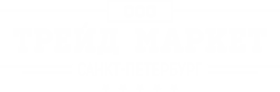 Трейд Маркет